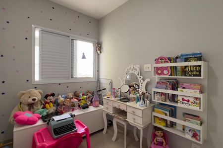 Apartamento à venda com 83m², 3 quartos e 2 vagas Apartamento à venda com 83m², 3 quartos e 2 vagasQuarto 2