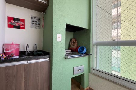 Apartamento à venda com 83m², 3 quartos e 2 vagas Apartamento à venda com 83m², 3 quartos e 2 vagasVaranda gourmet