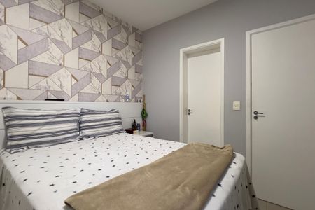 Apartamento à venda com 83m², 3 quartos e 2 vagas Apartamento à venda com 83m², 3 quartos e 2 vagasSuíte