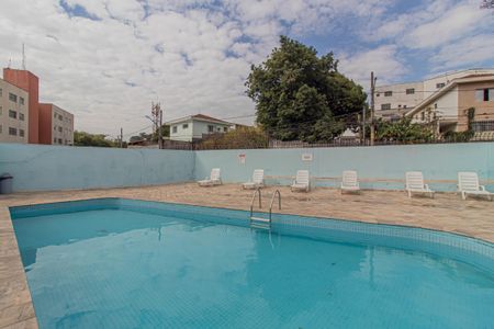 Apartamento para alugar com 52m², 2 quartos e 1 vaga Apartamento para alugar com 52m², 2 quartos e 1 vagaÁrea comum - Piscina
