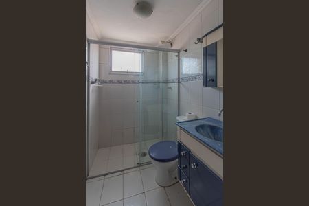 Apartamento para alugar com 52m², 2 quartos e 1 vaga Apartamento para alugar com 52m², 2 quartos e 1 vagaBanheiro Social