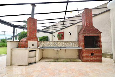 Apartamento à venda com 46m², 2 quartos e sem vaga Apartamento à venda com 46m², 2 quartos e sem vagaChurrasqueira