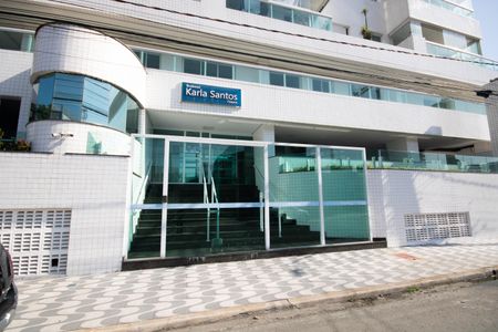 Apartamento para alugar com 62m², 2 quartos e 1 vaga Apartamento para alugar com 62m², 2 quartos e 1 vagaFachada e portaria