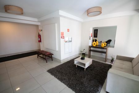 Apartamento para alugar com 62m², 2 quartos e 1 vaga Apartamento para alugar com 62m², 2 quartos e 1 vagaÁrea comum