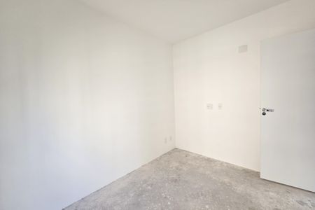 Apartamento à venda com 52m², 2 quartos e 1 vaga Apartamento à venda com 52m², 2 quartos e 1 vagaQuarto 1