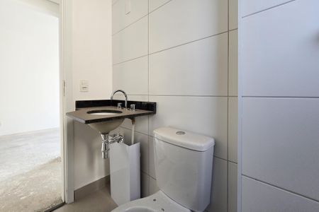Apartamento à venda com 52m², 2 quartos e 1 vaga Apartamento à venda com 52m², 2 quartos e 1 vagaBanheiro Social