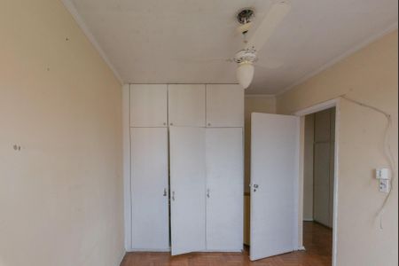 Apartamento à venda com 70m², 3 quartos e 1 vaga Apartamento à venda com 70m², 3 quartos e 1 vagaQuarto 1