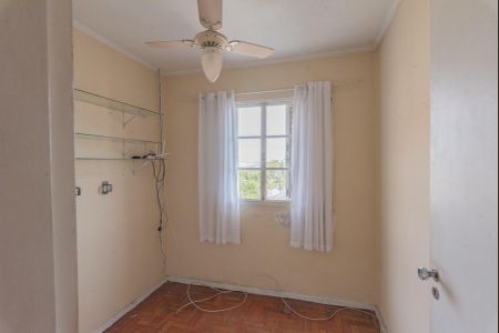Apartamento à venda com 70m², 3 quartos e 1 vaga Apartamento à venda com 70m², 3 quartos e 1 vagaQuarto 2