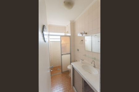 Apartamento à venda com 70m², 3 quartos e 1 vaga Apartamento à venda com 70m², 3 quartos e 1 vagaBanheiro