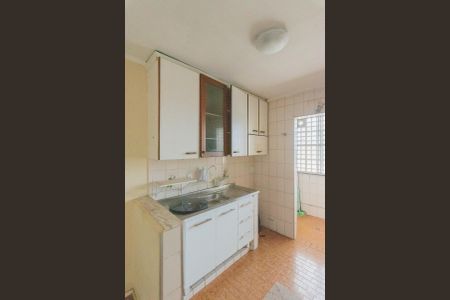 Apartamento à venda com 70m², 3 quartos e 1 vaga Apartamento à venda com 70m², 3 quartos e 1 vagaCozinha