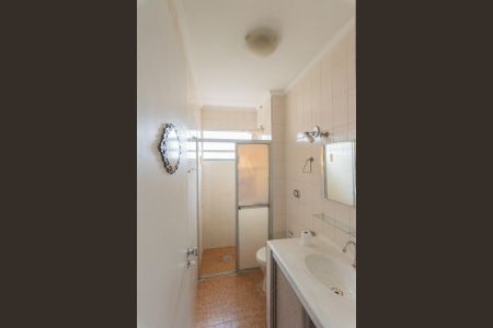 Apartamento à venda com 70m², 3 quartos e 1 vaga Apartamento à venda com 70m², 3 quartos e 1 vagaBanheiro