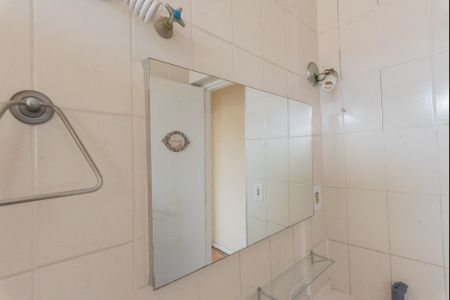 Apartamento à venda com 70m², 3 quartos e 1 vaga Apartamento à venda com 70m², 3 quartos e 1 vagaBanheiro