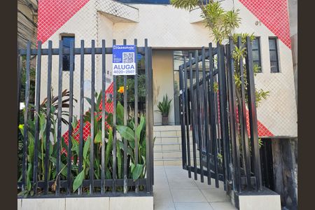 Apartamento para alugar com 184m², 3 quartos e 1 vaga Apartamento para alugar com 184m², 3 quartos e 1 vagaPlaca