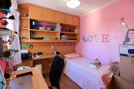 Apartamento à venda com 170m², 3 quartos e 4 vagas Apartamento à venda com 170m², 3 quartos e 4 vagasQuarto 1