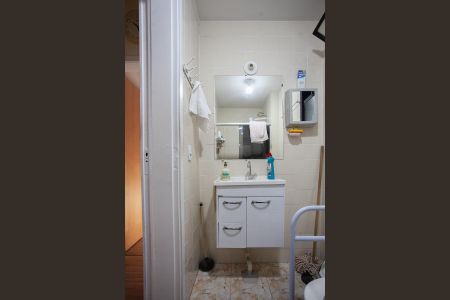 Apartamento à venda com 63m², 2 quartos e 1 vaga Apartamento à venda com 63m², 2 quartos e 1 vagaBanheiro Social