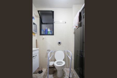 Apartamento à venda com 63m², 2 quartos e 1 vaga Apartamento à venda com 63m², 2 quartos e 1 vagaBanheiro Social