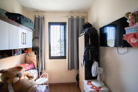 Apartamento à venda com 63m², 2 quartos e 1 vaga Apartamento à venda com 63m², 2 quartos e 1 vagaQuarto 2
