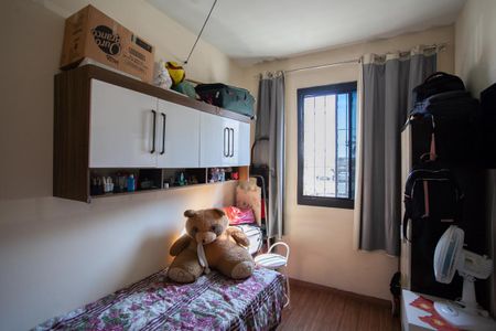 Apartamento à venda com 63m², 2 quartos e 1 vaga Apartamento à venda com 63m², 2 quartos e 1 vagaQuarto 2