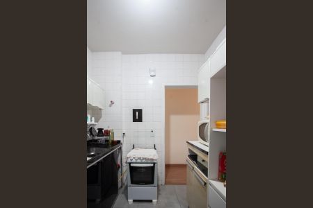 Apartamento à venda com 63m², 2 quartos e 1 vaga Apartamento à venda com 63m², 2 quartos e 1 vagaCozinha e Área de Serviço