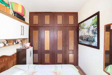 Apartamento à venda com 63m², 2 quartos e 1 vaga Apartamento à venda com 63m², 2 quartos e 1 vagaQuarto 1