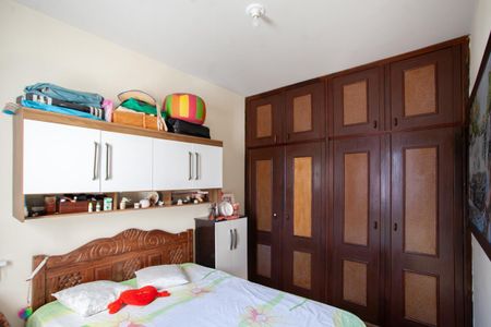 Apartamento à venda com 63m², 2 quartos e 1 vaga Apartamento à venda com 63m², 2 quartos e 1 vagaQuarto 1