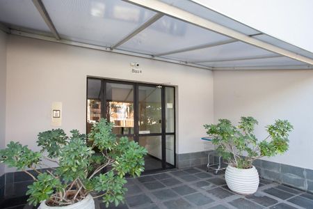 Apartamento à venda com 63m², 2 quartos e 1 vaga Apartamento à venda com 63m², 2 quartos e 1 vagaEntrada do Bloco