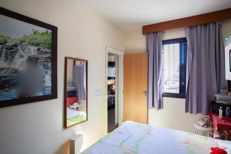 Apartamento à venda com 63m², 2 quartos e 1 vaga Apartamento à venda com 63m², 2 quartos e 1 vagaQuarto 1