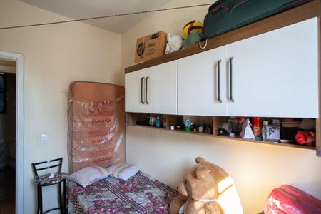 Apartamento à venda com 63m², 2 quartos e 1 vaga Apartamento à venda com 63m², 2 quartos e 1 vagaQuarto 2