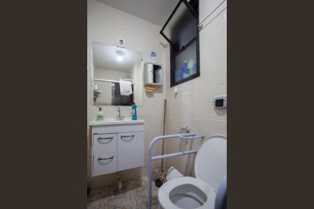 Apartamento à venda com 63m², 2 quartos e 1 vaga Apartamento à venda com 63m², 2 quartos e 1 vagaBanheiro Social