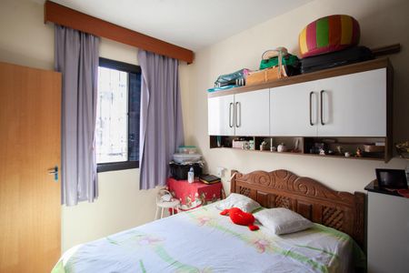 Apartamento à venda com 63m², 2 quartos e 1 vaga Apartamento à venda com 63m², 2 quartos e 1 vagaQuarto 1