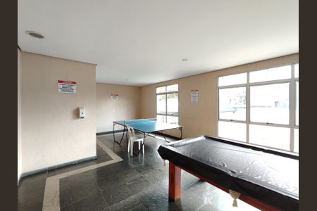 Apartamento à venda com 52m², 2 quartos e 1 vagaÁrea comum