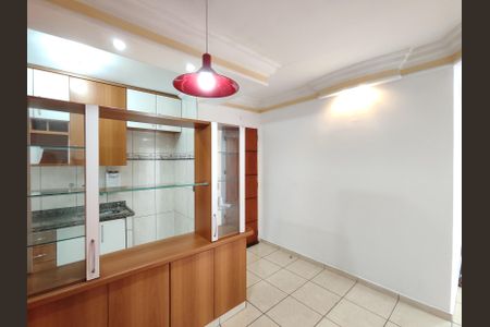Apartamento à venda com 52m², 2 quartos e 1 vagaSala de Jantar