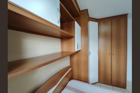 Apartamento à venda com 52m², 2 quartos e 1 vagaQuarto 2