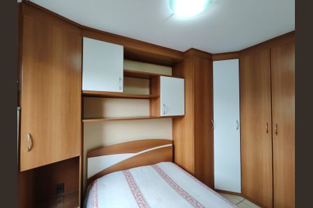 Apartamento à venda com 52m², 2 quartos e 1 vagaQuarto 2