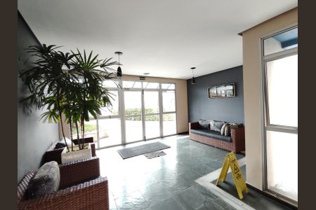 Apartamento à venda com 52m², 2 quartos e 1 vagaÁrea comum