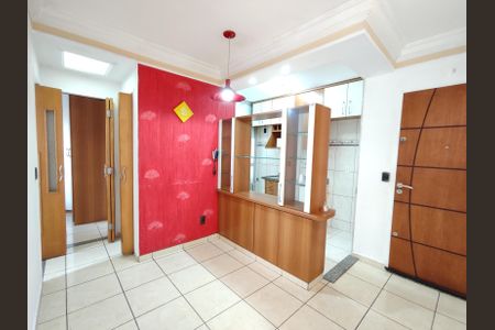 Apartamento à venda com 52m², 2 quartos e 1 vagaSala de Jantar