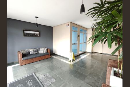 Apartamento à venda com 52m², 2 quartos e 1 vagaÁrea comum