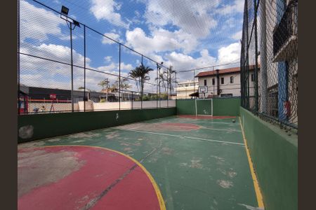 Apartamento à venda com 52m², 2 quartos e 1 vagaÁrea comum