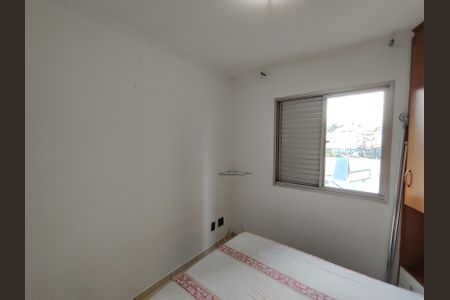 Apartamento à venda com 52m², 2 quartos e 1 vagaQuarto 2