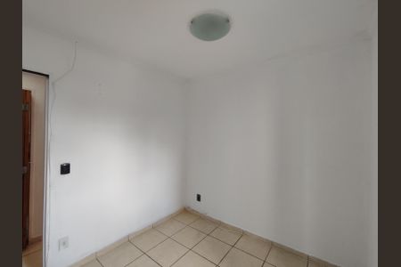 Apartamento à venda com 52m², 2 quartos e 1 vagaQuarto 1