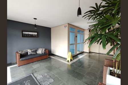 Apartamento à venda com 52m², 2 quartos e 1 vagaÁrea comum