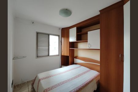 Apartamento à venda com 52m², 2 quartos e 1 vagaQuarto 2