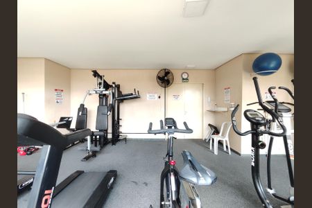 Apartamento à venda com 52m², 2 quartos e 1 vagaÁrea comum