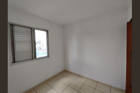 Apartamento à venda com 52m², 2 quartos e 1 vagaQuarto 1