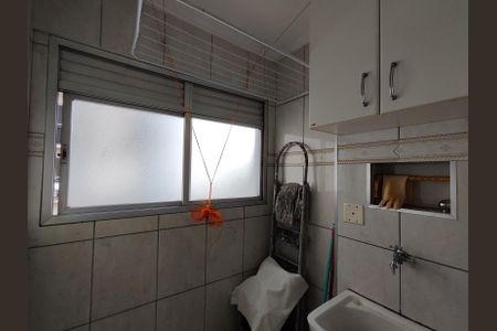 Apartamento à venda com 52m², 2 quartos e 1 vagaÁrea de Serviço