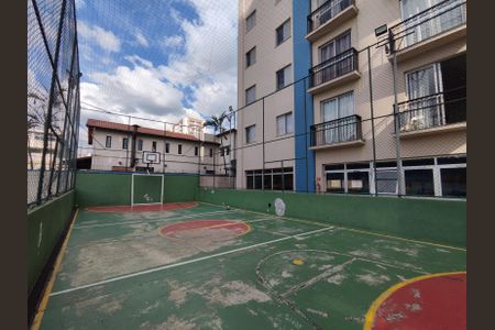 Apartamento à venda com 52m², 2 quartos e 1 vagaÁrea comum