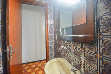 Casa à venda com 229m², 3 quartos e 3 vagasLavabo da Sala