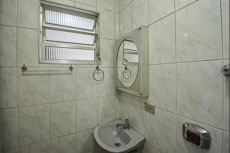 Casa à venda com 229m², 3 quartos e 3 vagasBanheiro de serviço