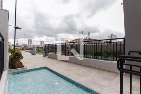 Apartamento à venda com 37m², 2 quartos e 1 vaga Apartamento à venda com 37m², 2 quartos e 1 vagaÁrea comum