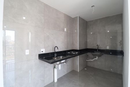 Apartamento à venda com 37m², 2 quartos e 1 vaga Apartamento à venda com 37m², 2 quartos e 1 vagaCozinha